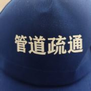 tcy~188492640