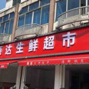 tcy~188507101