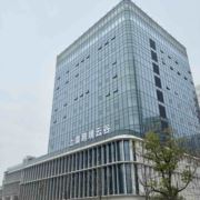 上虞跨境云谷