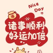 tcy~188512350