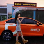 嵊州网约车租赁