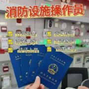 华筑教育傅傅老师