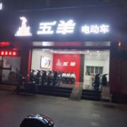 TEL13559851507