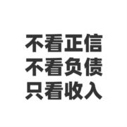 cceexx