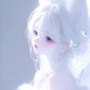 稀妩