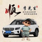 梦藏于心无愧