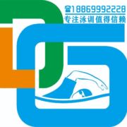 18869992228戴