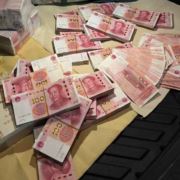 等一下的吧
