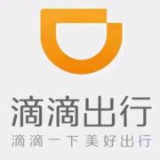 滴滴出行官方招募