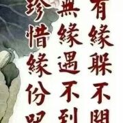 浙江218