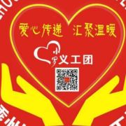 108免费修补小罗