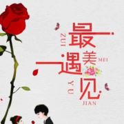 ︶ㄣ妷厾伱莪の痛