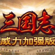 嵊州222222222