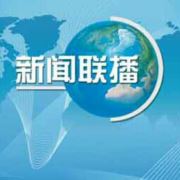 石音乐